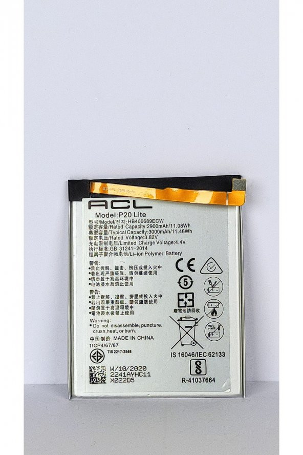 ACL HUAWEI P20 LİTE BATARYA - 2