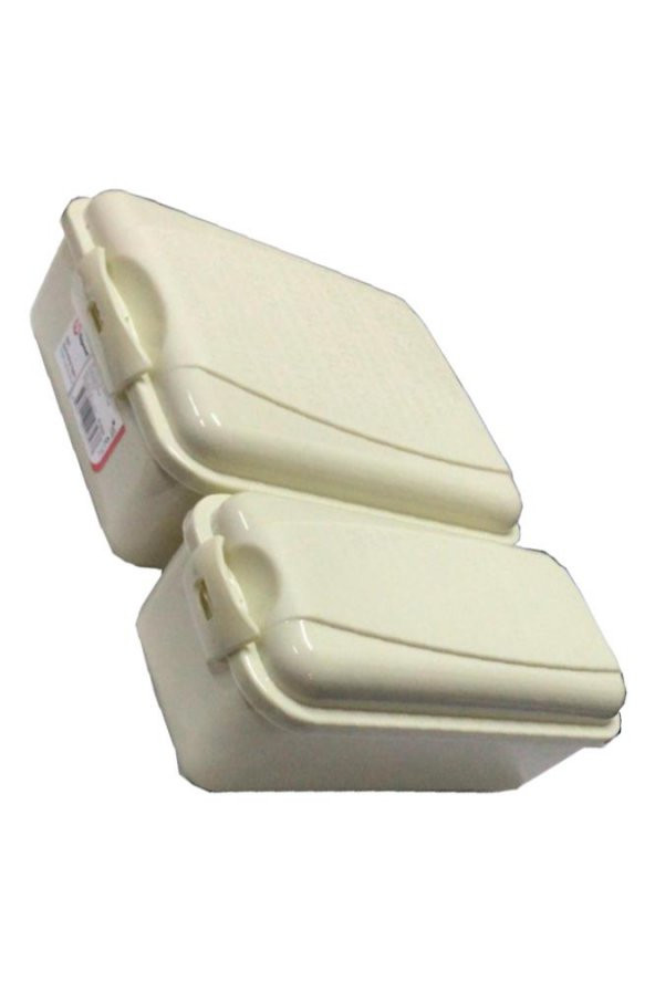 Beslenme Kutusu 2 Bölmeli Krem Renk 1 Adet Yemek Saklama Kabı Beslenme Çantası 17x22 cm