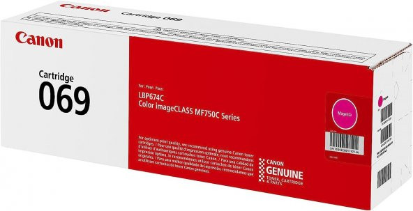 Canon CRG-069 Orjinal Toner Kırmızı / 5092C002 /LBP673Cdw /MF752Cdw /MF754Cdw - 2