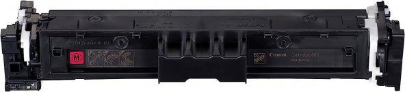 Canon CRG-069 Orjinal Toner Kırmızı / 5092C002 /LBP673Cdw /MF752Cdw /MF754Cdw - 3
