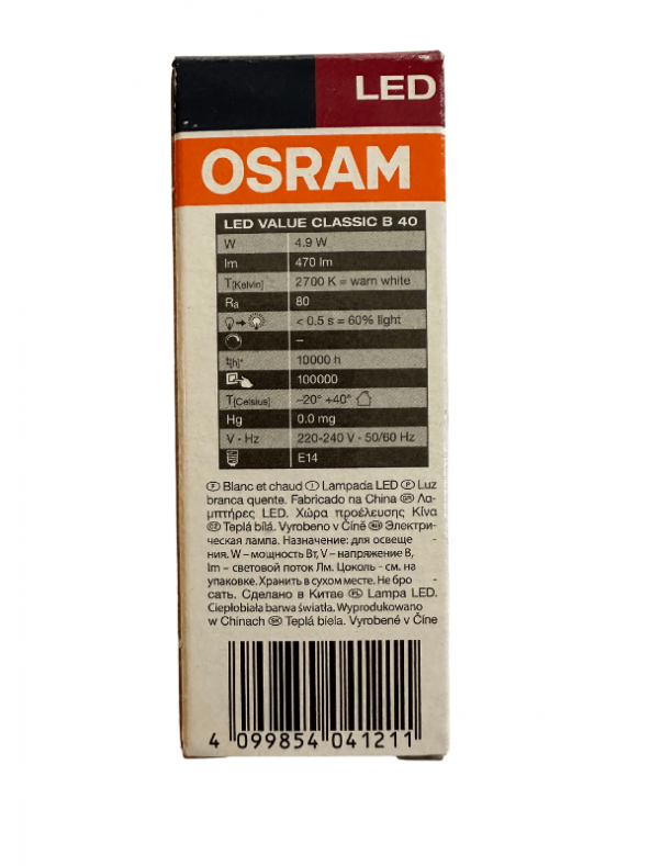 Osram 4.9W (40W) E14 Duy 2700K Sarı (3 Adet) - Resim 3