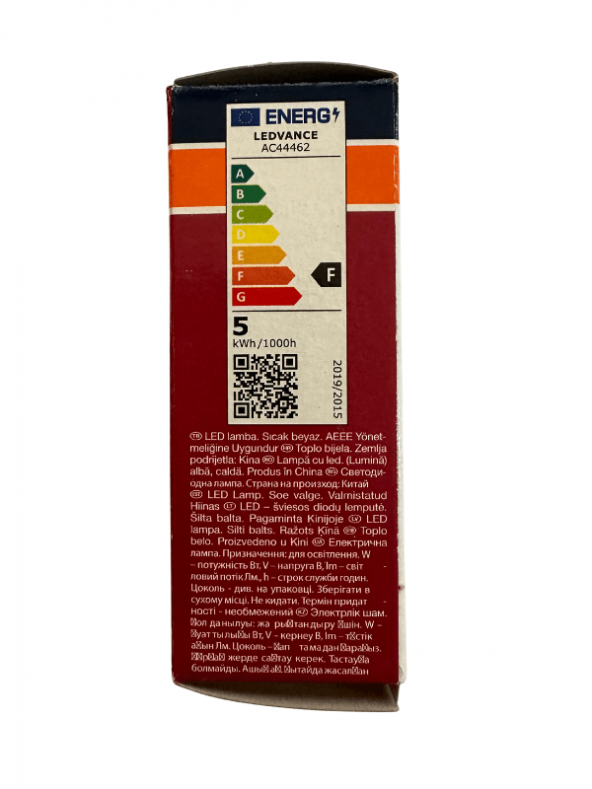 Osram 4.9W (40W) E14 Duy 2700K Sarı (3 Adet) - Resim 4