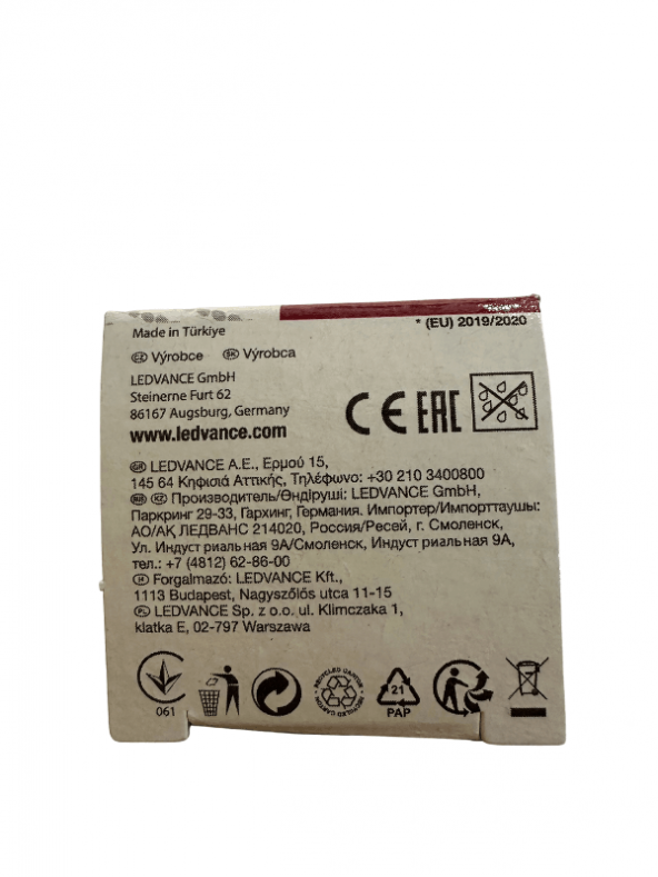 Osram 4.9W (40W) E14 Duy 2700K Sarı (3 Adet) - Resim 8