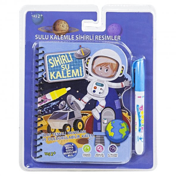 Uzay ve Astronot Water Painting Sihirli Sulu Kalem ile Boyama Kitabı