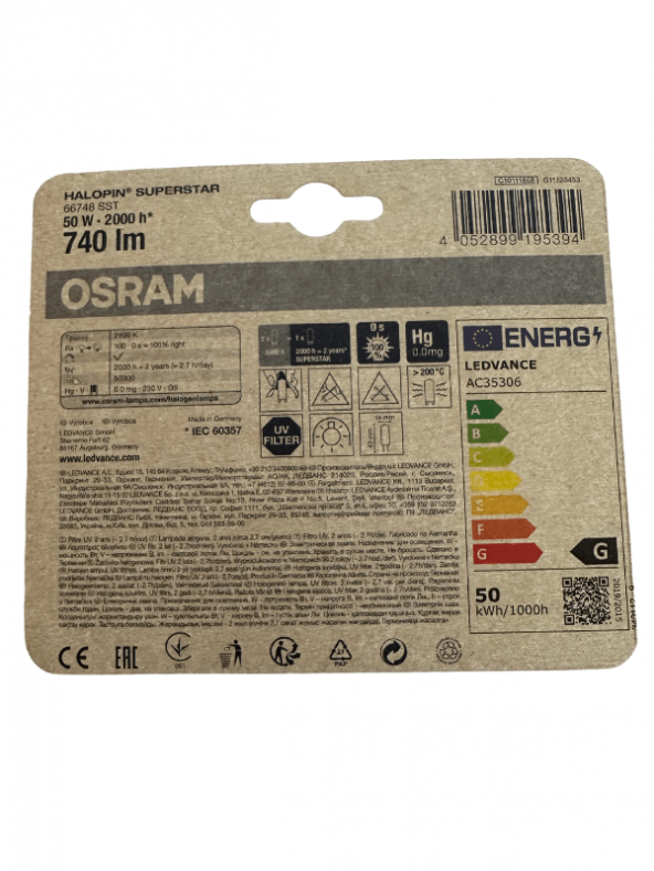 Osram Halojen Superstar 50W (60W) G9 Duy Sarı Işık, 2li Paket - 2