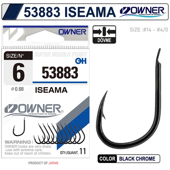 Owner 53883 Iseama Black Chrome Çupra Mercan Sazan Olta İğnesi - 2