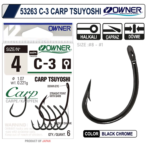 Owner 53263 C-3 Carp Tsuyoshi Black Chrome Sazan Olta İğnesi - 2