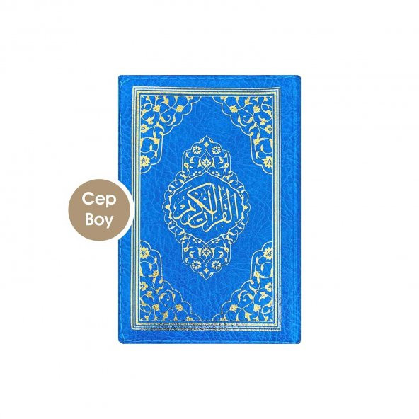 Ayfa Cep Boy Kuran 10x14 - MAVİ - 1