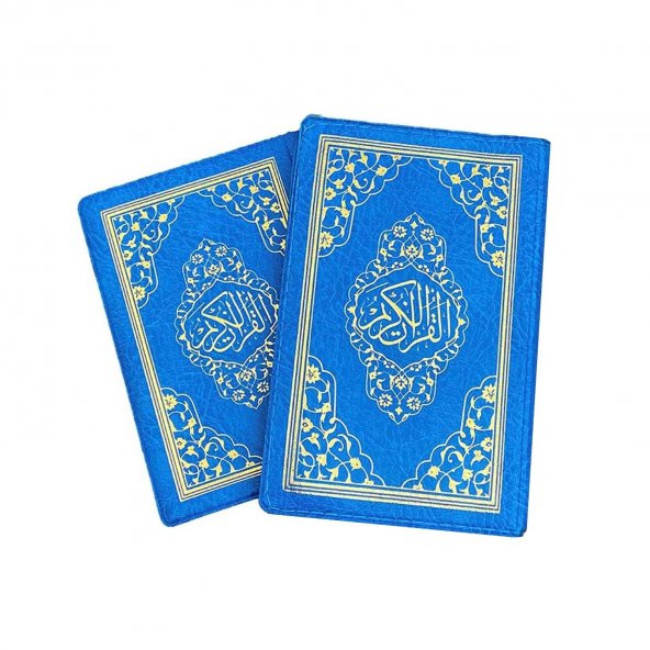 Ayfa Cep Boy Kuran 10x14 - MAVİ - 2