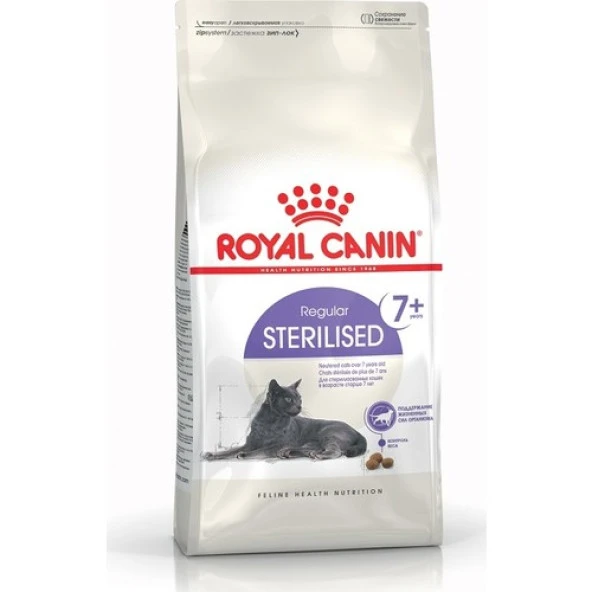 Royal Canin Sterilised +7 Yaşlı Kedi Maması 3.5 Kg