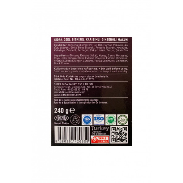 Sidra Maximum Power Özel Bitkisel Karışımlı Ginsengli Macun Orijinal Bandrollü - 3