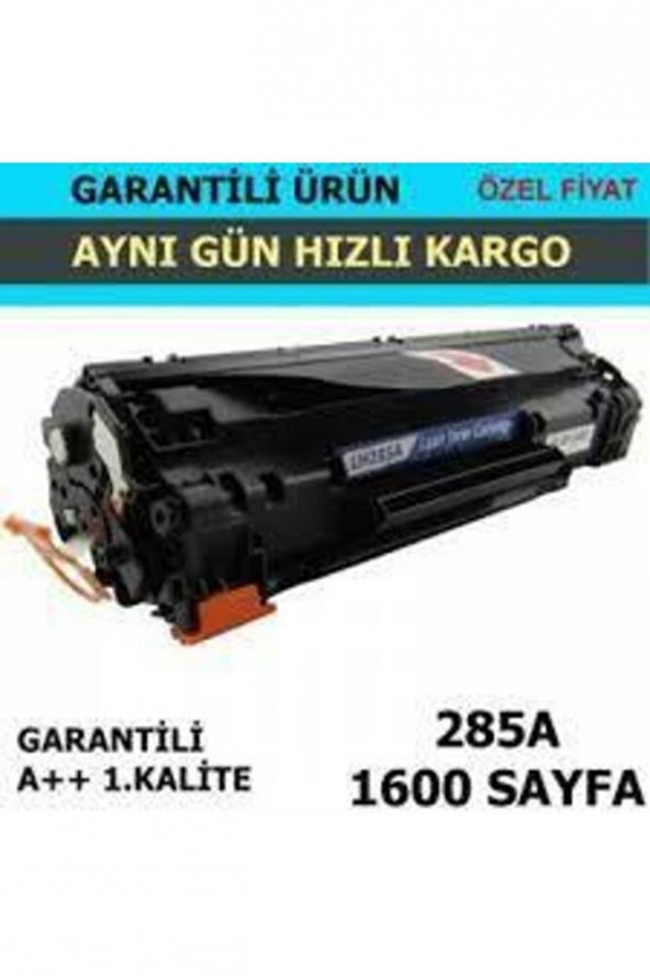 Hp-1120-285a