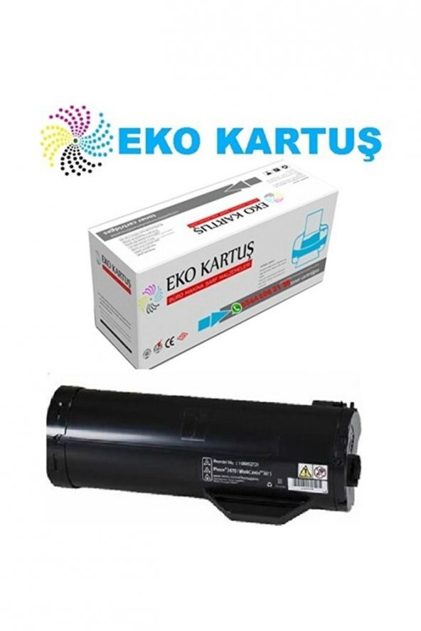 Xerox Phaser 3610 106r02723 14.100 Sayfa Muadil Toner - 1