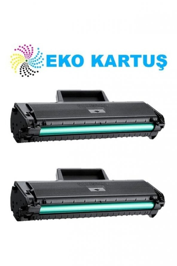 Samsung Xpress Sl-m2070 (111) 2li Avantajlı Ekonomik Muadil Toner,