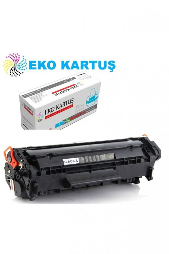 Hp Laserjet M1005 Mfp 2612a Muadil Toner - 2