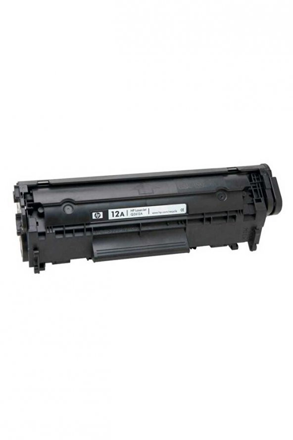 HP LaserJet 1020 Uyumlu Muadil Toner (12A) - 2
