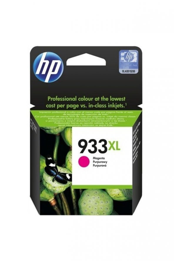 Hp 932xl-933xl Kartuş Seti Q6593a Hp Fotoğraf Kağıt Vp932aa - 4