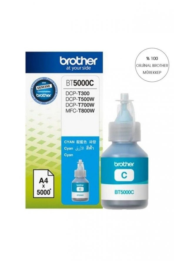 Brother Bt5000c Mavi Mürekkep - 5