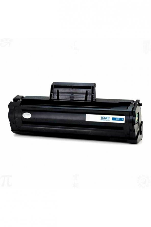 Samsung Mlt-d111 Muadil Toner Çipsiz - 2