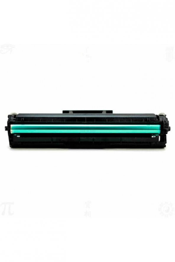 Samsung Mlt-d111 Muadil Toner Çipsiz - 4