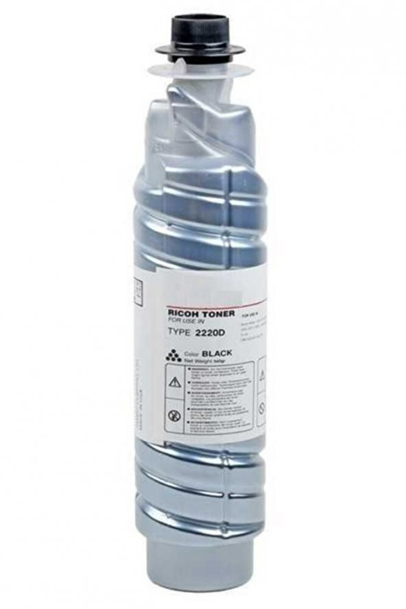 Muadil Toner Rıcoh Type 2220d