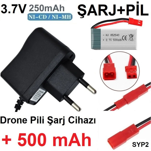 Drone Pili Şarj Cihazı + 500 Mah Pil Syp2 Ph Mx2.0 Fiş Güç Adaptörü 3.7v 250mah ürün görseli