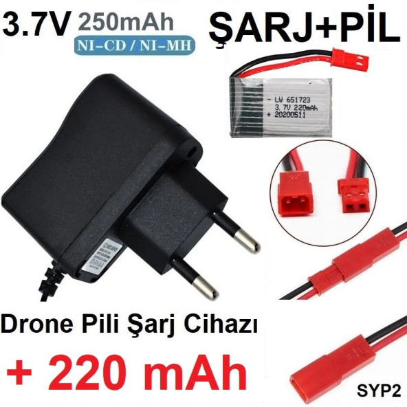Drone Pili Şarj Cihazı + 220 Mah Pil Syp2 Ph Mx2.0 Fiş Güç Adaptörü 3.7v 250mah ürün görseli