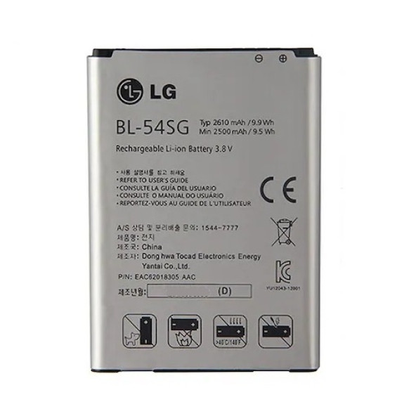 LG Optimus Batarya Pil BL 54SG 2610 mAh (Kutulu Garantili Yeni ithalat) ürün görseli 1