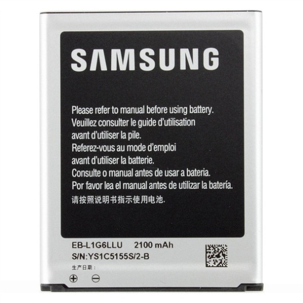 Samsung S3 Batarya Pil EB-L1G6LLU 2100 mAh S3 i9300 i9305 i747 i535 L710 T999
