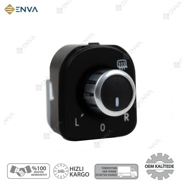 Enva SEAT ALHAMBRA DİKİZ AYNA AYAR DÜĞMESİ ANAHTARI 2010-(SONRASI) (KA ürün görseli