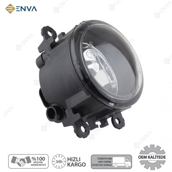 Enva Otomotiv RENAULT MEGANE 2 SİS LAMBASI SİS FARI AMPULLU 20032008 - Resim 2