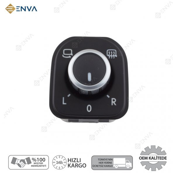 Enva SEAT ALHAMBRA KATLANIR DİKİZ AYNA DÜĞMESİ ANAHTARI 2010-(KROMLU) ürün görseli