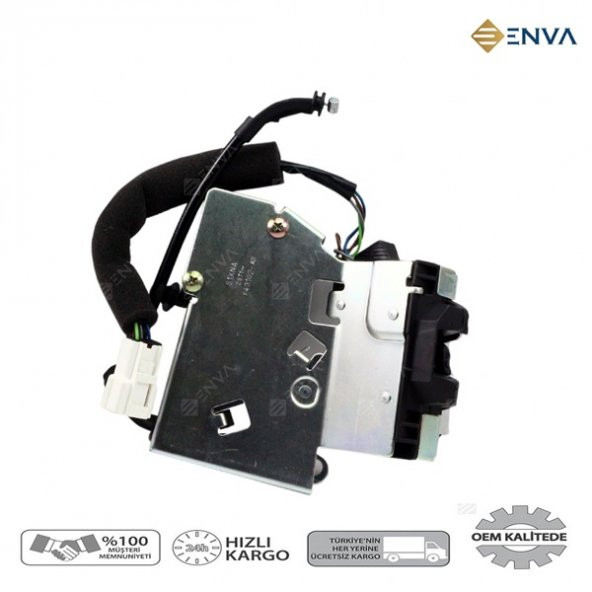 Enva FORD MONDEO ARKA BAGAJ KİLİDİ KİLİT MOTORU KOMPLE 2001-2006 ürün görseli