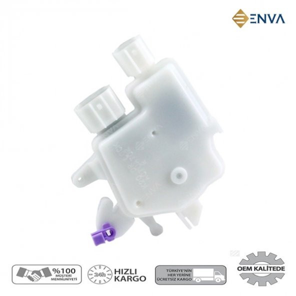 Enva HONDA ACCORD SAĞ ARKA KAPI KİLİDİ KAPI KİLİT MOTORU 2004-2008 ürün görseli