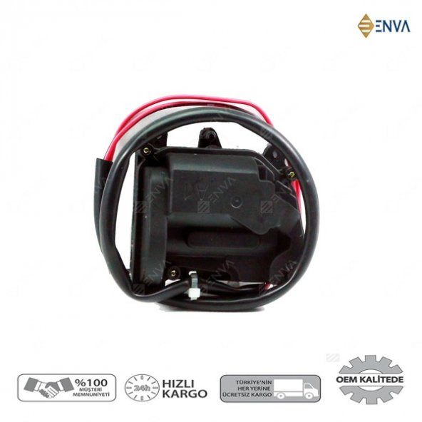 Enva MAZDA 323 SAĞ ÖN KAPI KİLİDİ MERKEZİ KAPI KİLİT MOTORU 1996-2000 ürün görseli