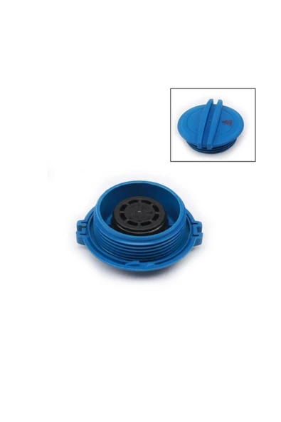 Enva Otomotiv AUDİ A6 RADYATÖR YEDEK SU DEPOSU KAPAĞI 20112017 ürün görseli