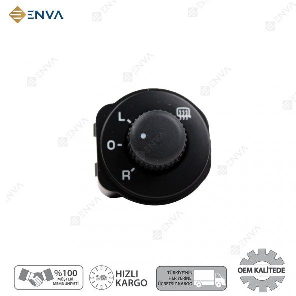 Enva SKODA RAPİD DİKİZ AYNA AYAR DÜĞMESİ ANAHTARI 2013-2018 (ISITMALI) ürün görseli