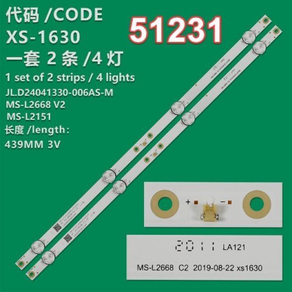 WKSET-6231 36935X2 MS-L2151 / MS-L2668 V2 / JL.D24041330-0 06AS-M  2 ADET LED BAR - 1
