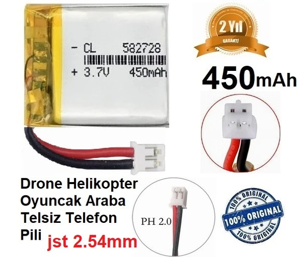 Jst 2.54mm 450 Mah 3.7v Drone Helikopter Oyuncak Araba Telsiz Telefon Pili ürün görseli 1