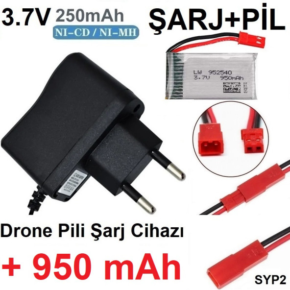 Drone Pili Şarj Cihazı + 950 Mah Pil Syp2 Ph Mx2.0 Fiş Güç Adaptörü 3.7v 250mah ürün görseli