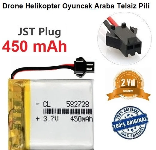 450 Mah 3.7v Siyah Soket Drone Helikopter Oyuncak Araba Telsiz Telefon Pili ürün görseli