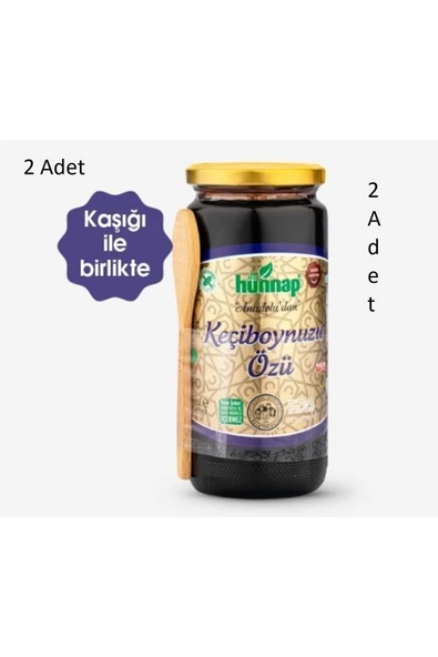 Hünnap Keçiboynuzu Pekmezi Özü 310 gr*2 Adet