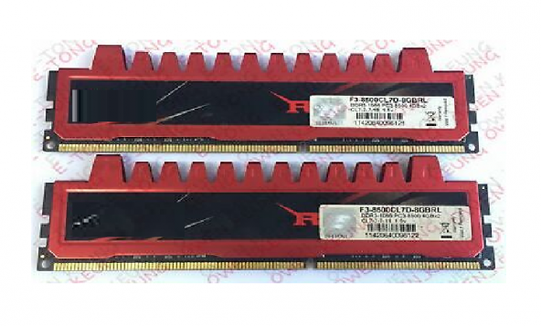 PTTAVM: RASALAS 16GB DDR4 2133MHz PC4-17000 ECC olmayan tamponsuz