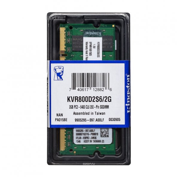 Kingston KVR800D2S6/2G 2 GB DDR2 SODIMM 800 MHz Notebook Bellek