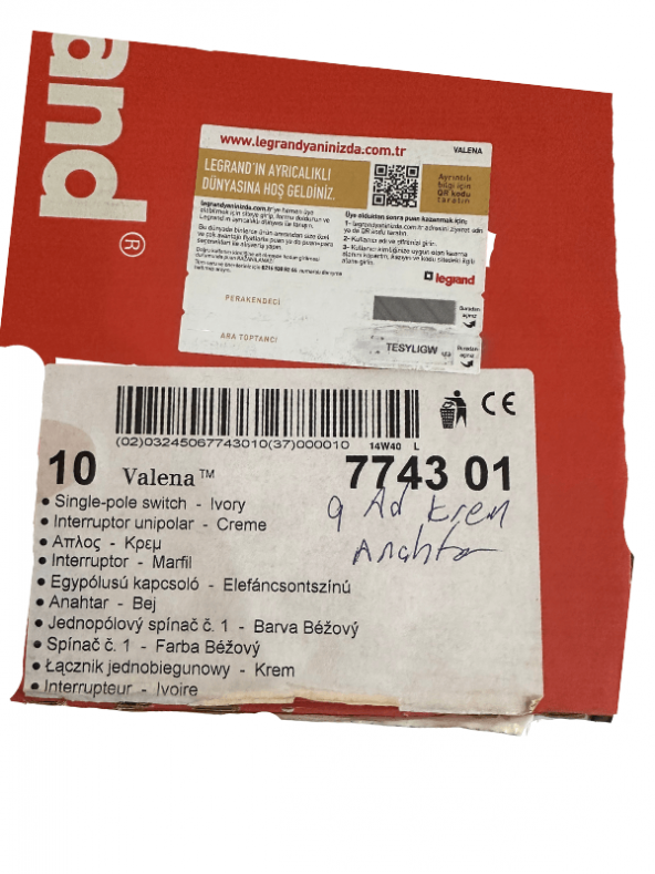 Legrand Valena 774301 Anahtar Krem (Bej) (Çerçeve Dahil) - 3