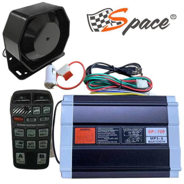 Profesyonel siren 300W bluetooth ve mp3 özellikli / SSSR49 ürün görseli