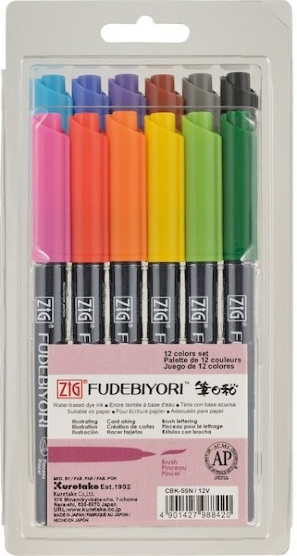 ZIG FUDEBIYORI BRUSH CBK-55N12V 12 LI