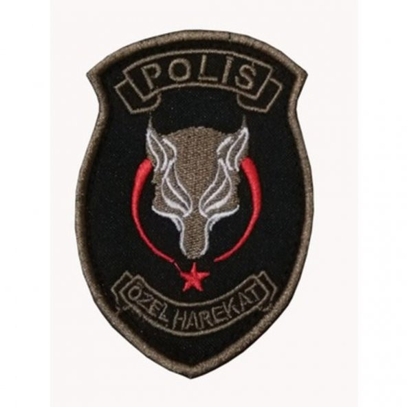 Polis Özel Harekat Börü Kurt Arması (536151004)