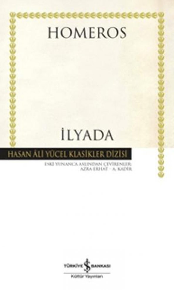 İlyada. Homeros İş Bnk
