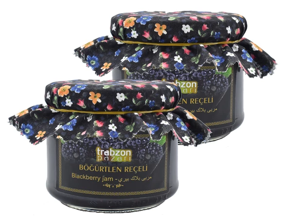 Doğal Böğürtlen Reçeli 2x330 Gr